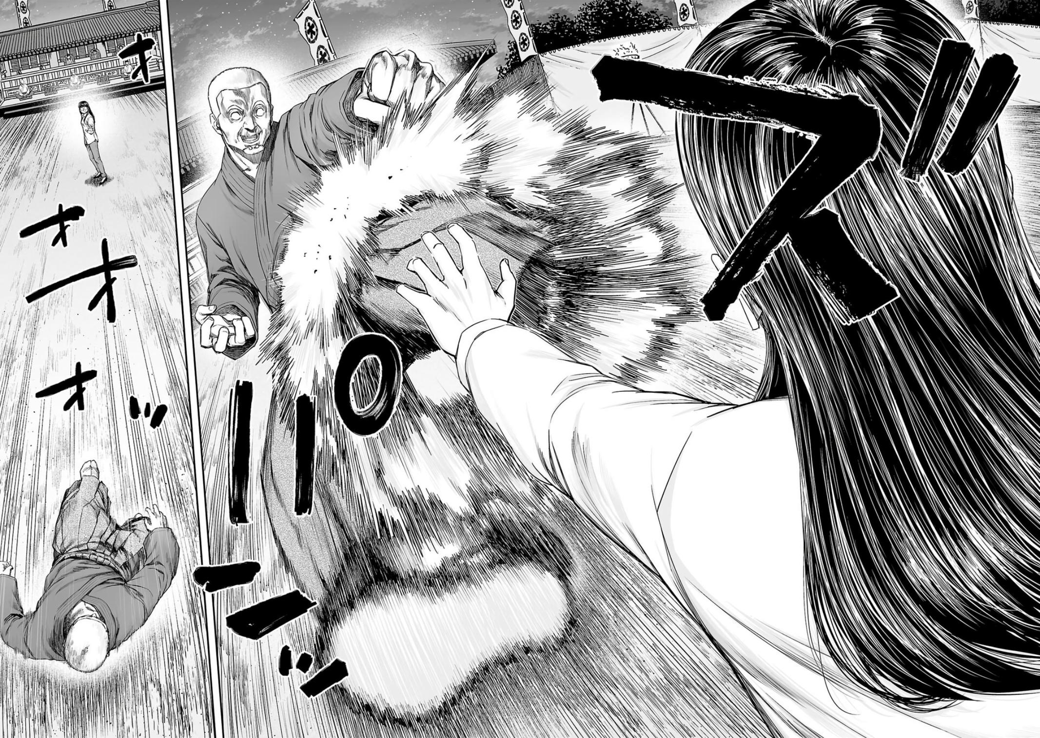 Tsuyoshi: Daremo Katenai, Aitsu ni wa Chap 236 - Next Chap 237