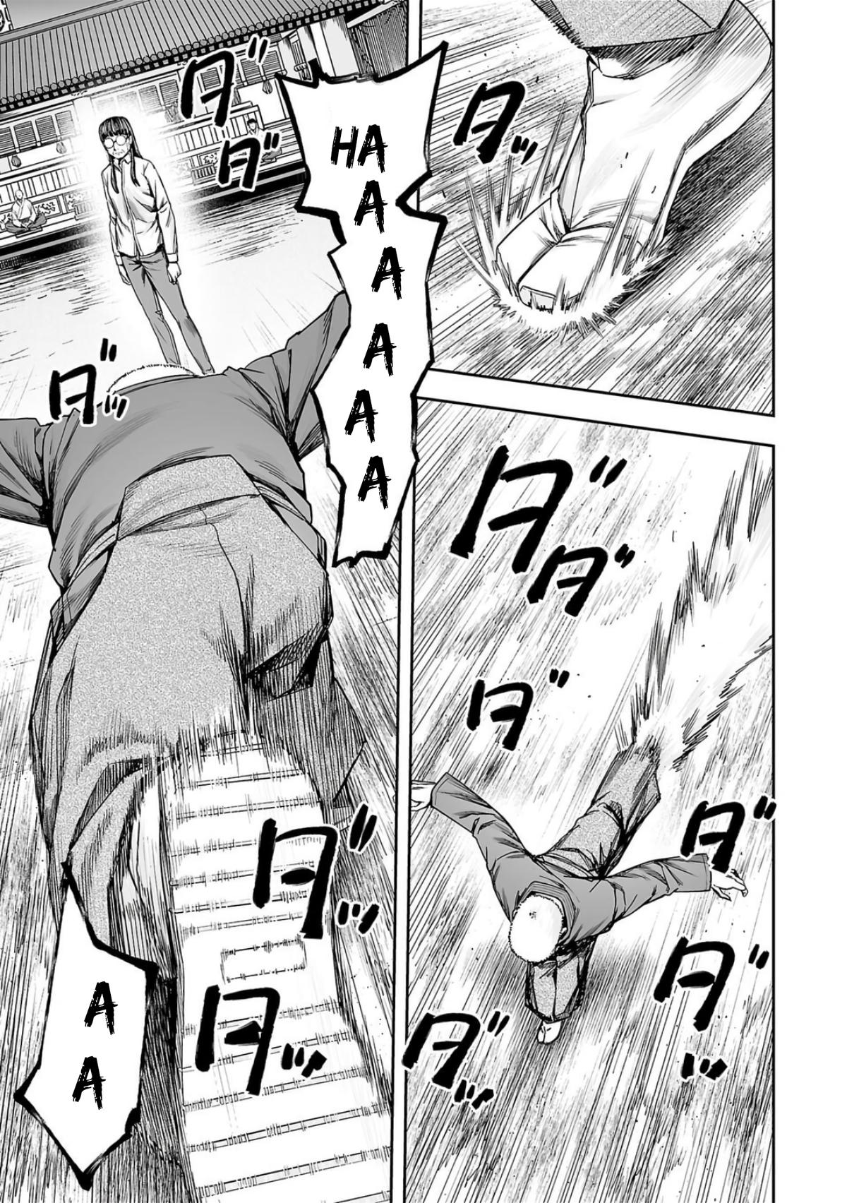 Tsuyoshi: Daremo Katenai, Aitsu ni wa Chap 238 - Next Chap 239