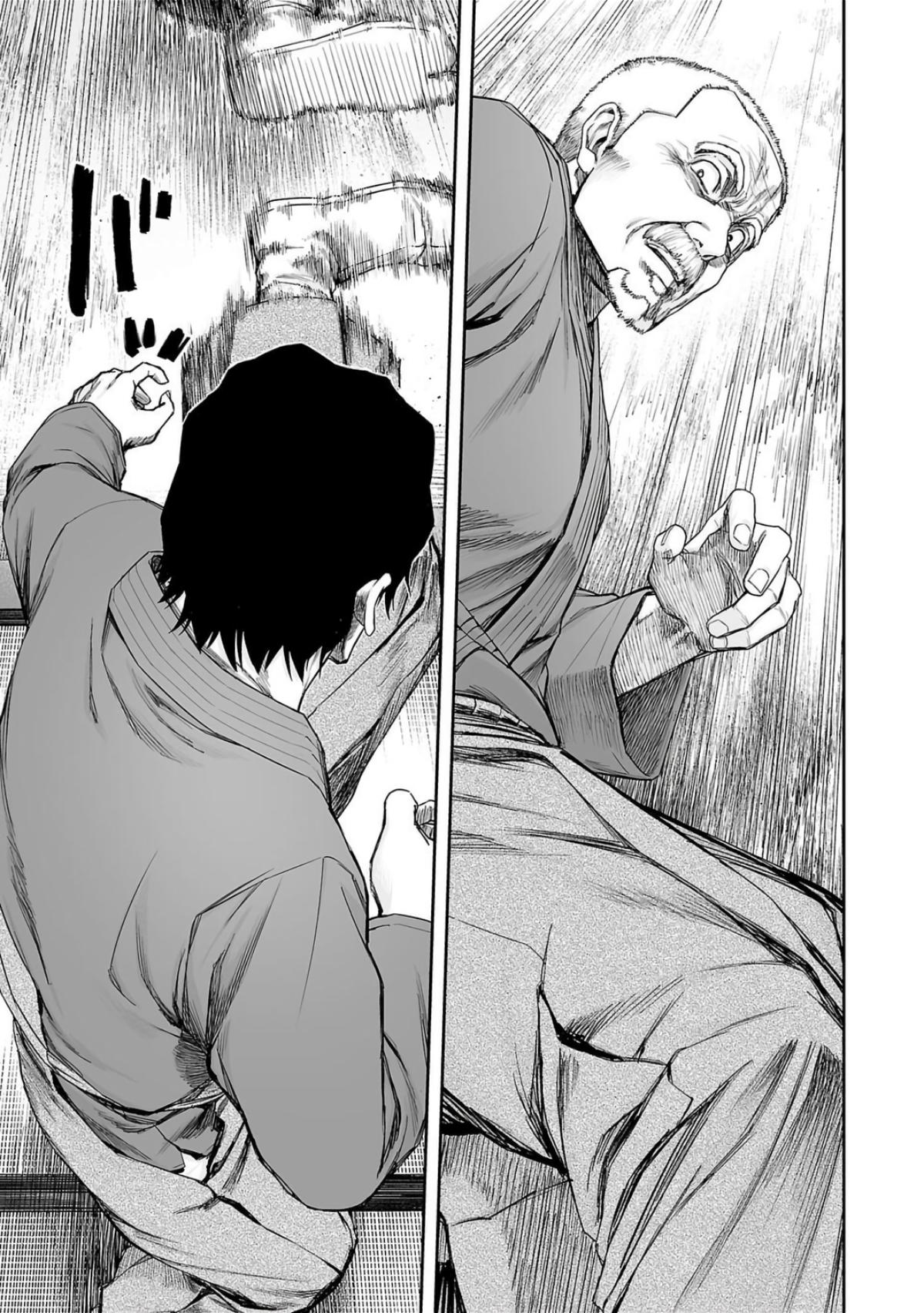 Tsuyoshi: Daremo Katenai, Aitsu ni wa Chap 238 - Next Chap 239