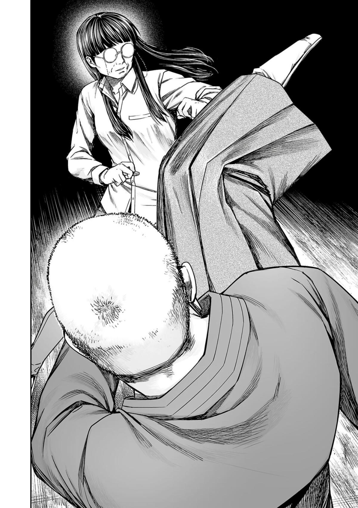 Tsuyoshi: Daremo Katenai, Aitsu ni wa Chap 238 - Next Chap 239