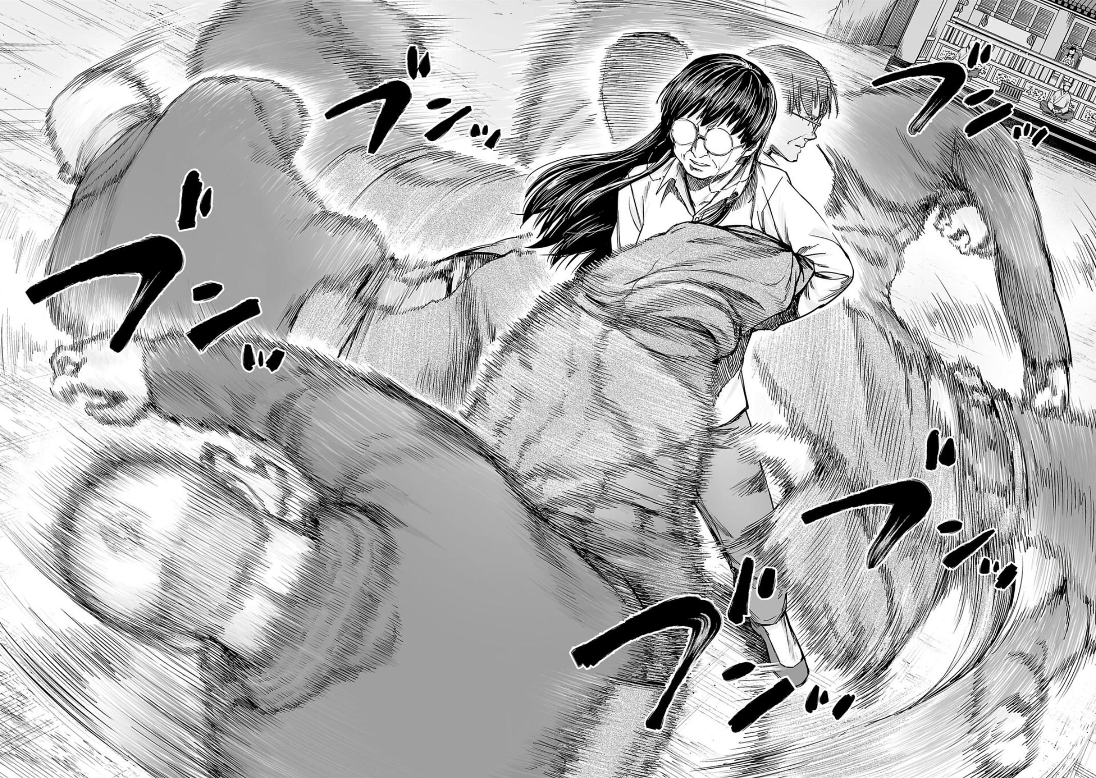 Tsuyoshi: Daremo Katenai, Aitsu ni wa Chap 238 - Next Chap 239