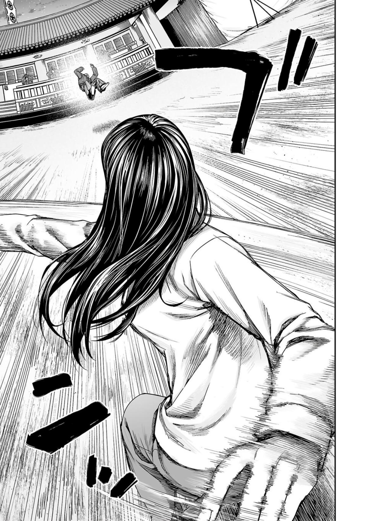 Tsuyoshi: Daremo Katenai, Aitsu ni wa Chap 238 - Next Chap 239