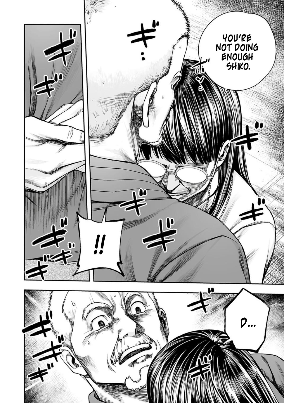 Tsuyoshi: Daremo Katenai, Aitsu ni wa Chap 239 - Next Chap 240