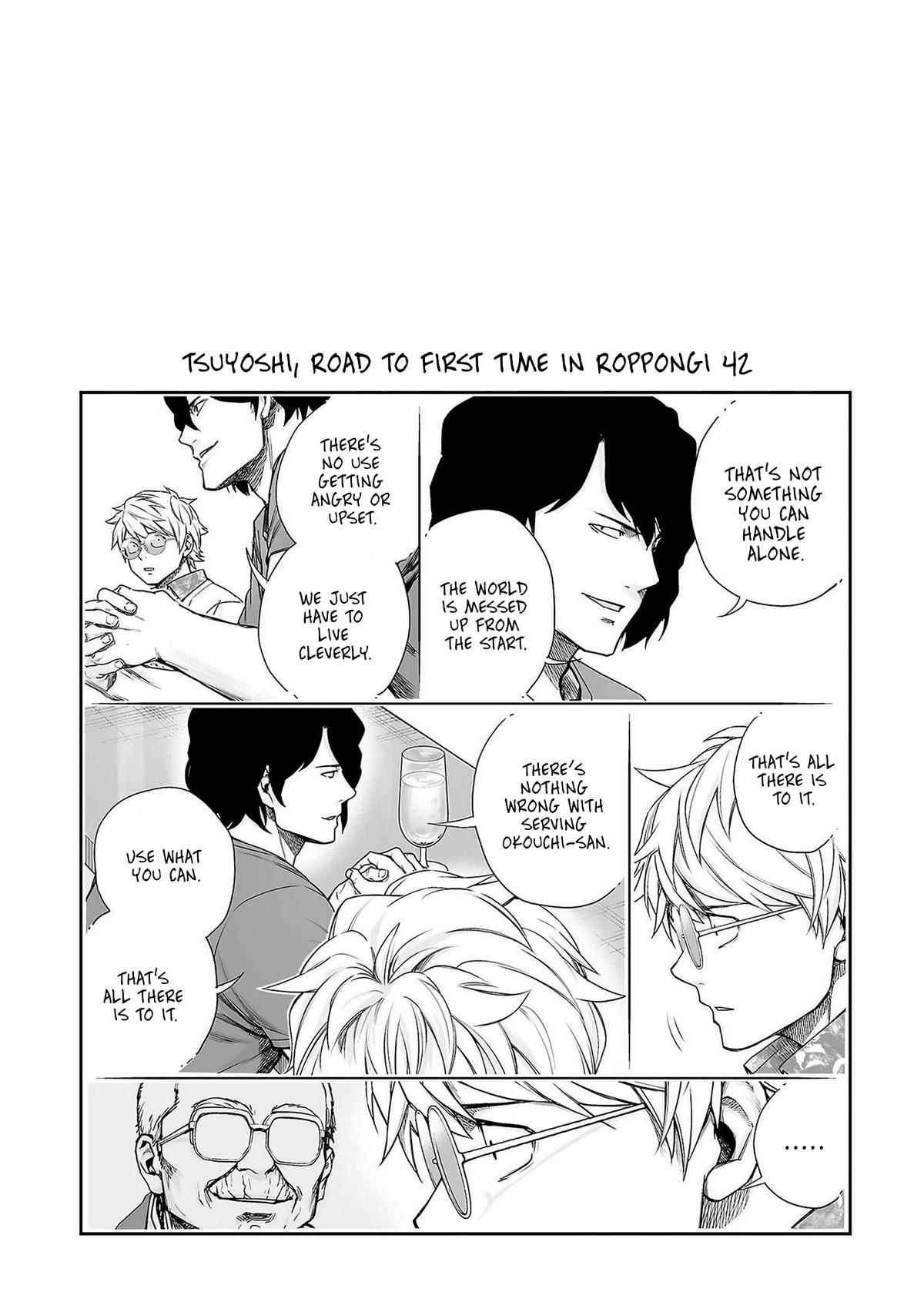 Tsuyoshi: Daremo Katenai, Aitsu ni wa Chap 230 - Next Chap 231