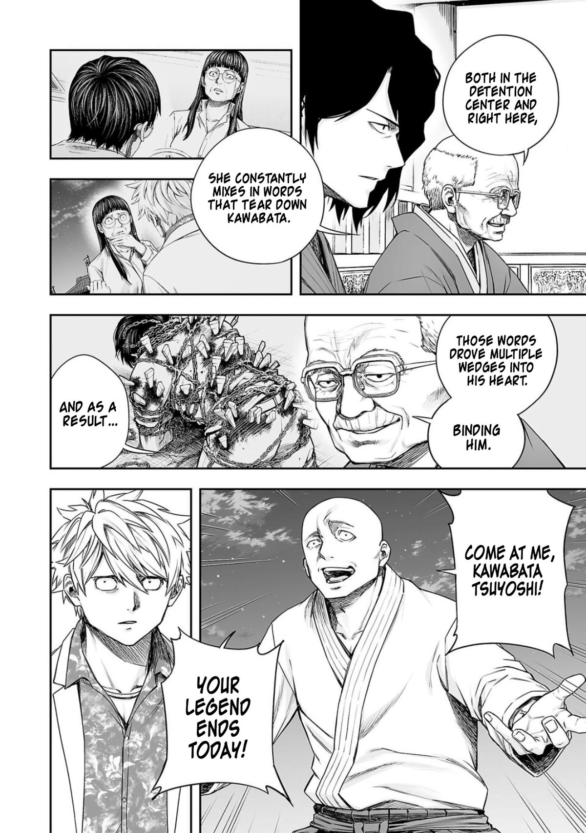 Tsuyoshi: Daremo Katenai, Aitsu ni wa Chap 230 - Next Chap 231