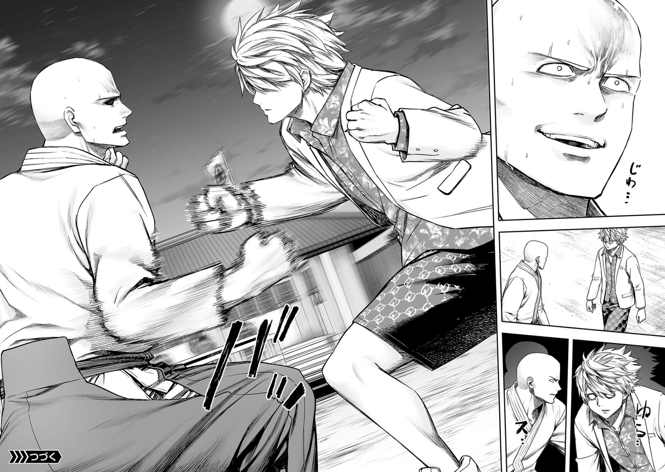 Tsuyoshi: Daremo Katenai, Aitsu ni wa Chap 230 - Next Chap 231