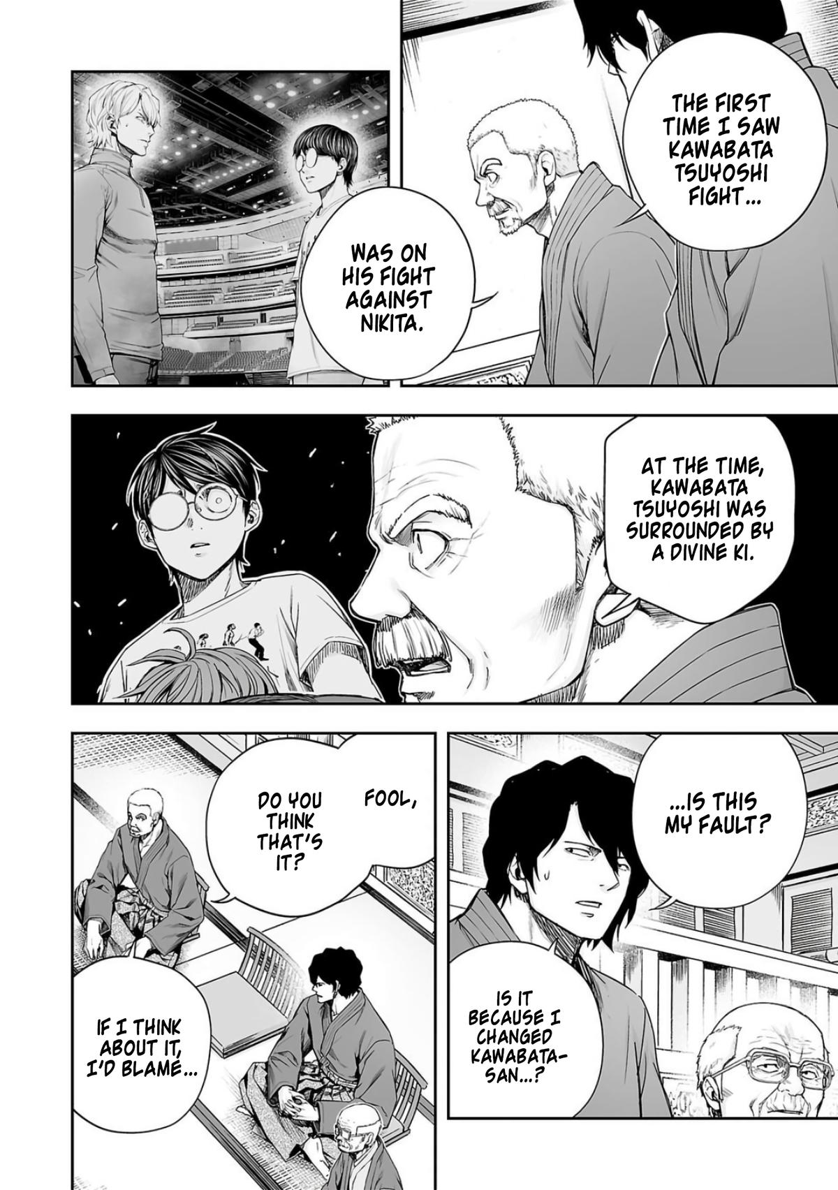 Tsuyoshi: Daremo Katenai, Aitsu ni wa Chap 230 - Next Chap 231