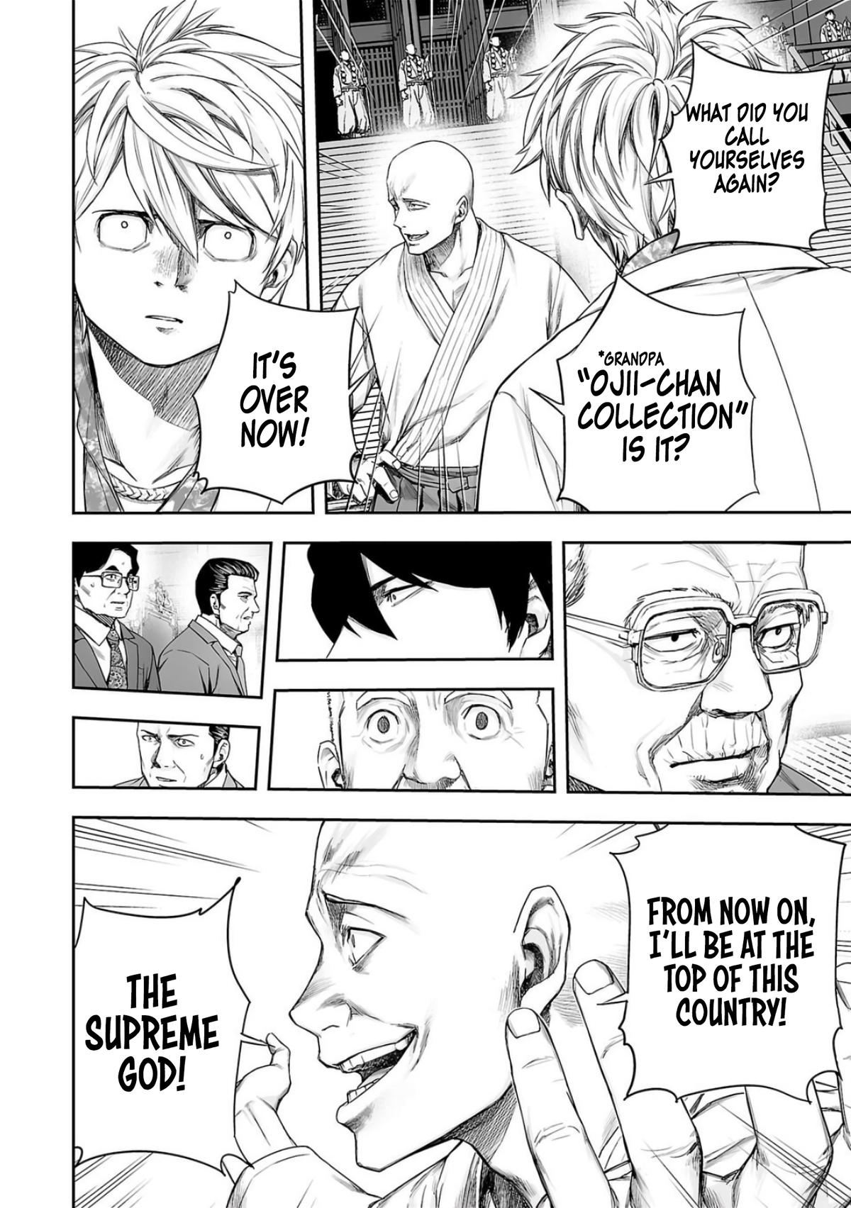 Tsuyoshi: Daremo Katenai, Aitsu ni wa Chap 230 - Next Chap 231