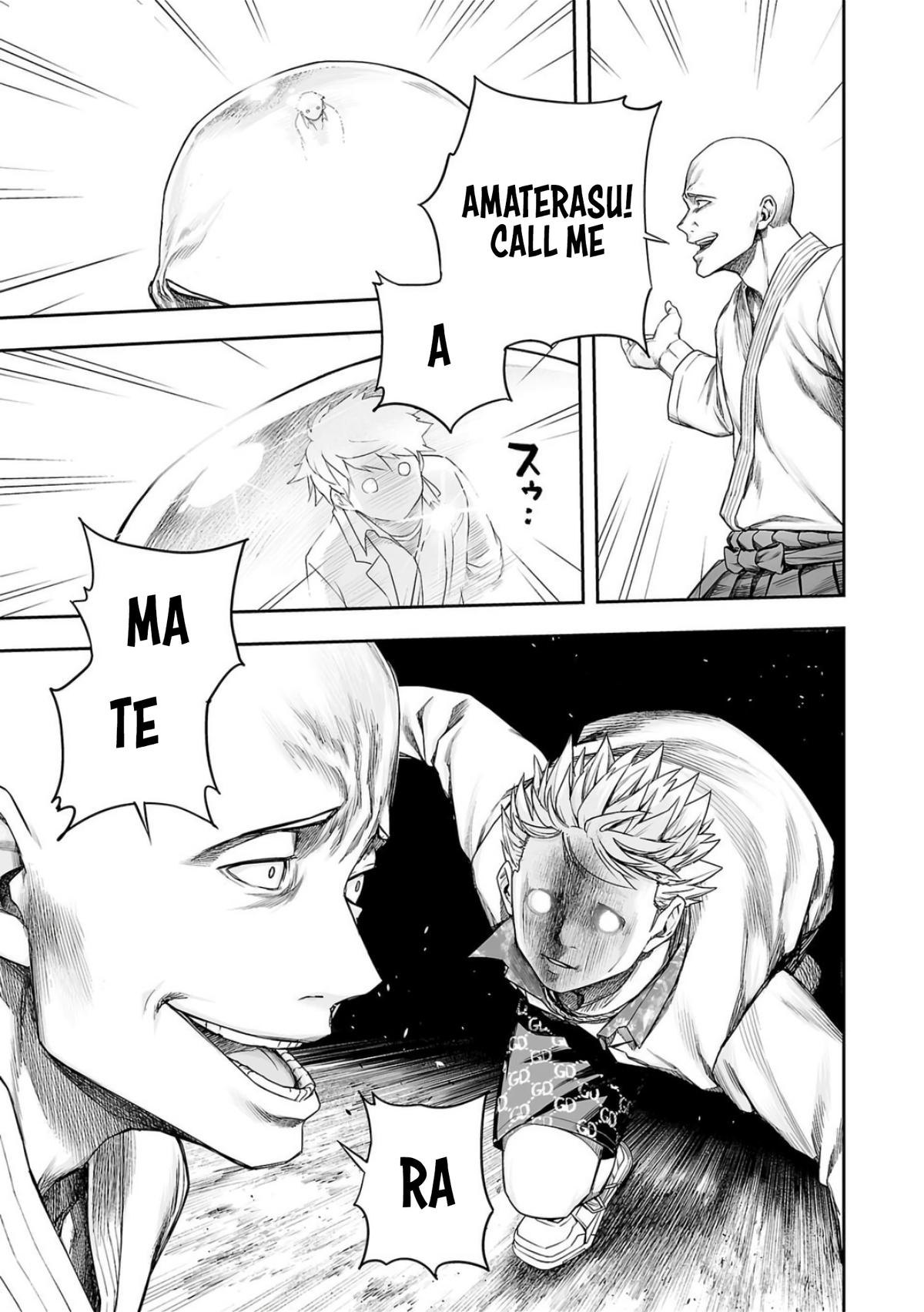 Tsuyoshi: Daremo Katenai, Aitsu ni wa Chap 230 - Next Chap 231