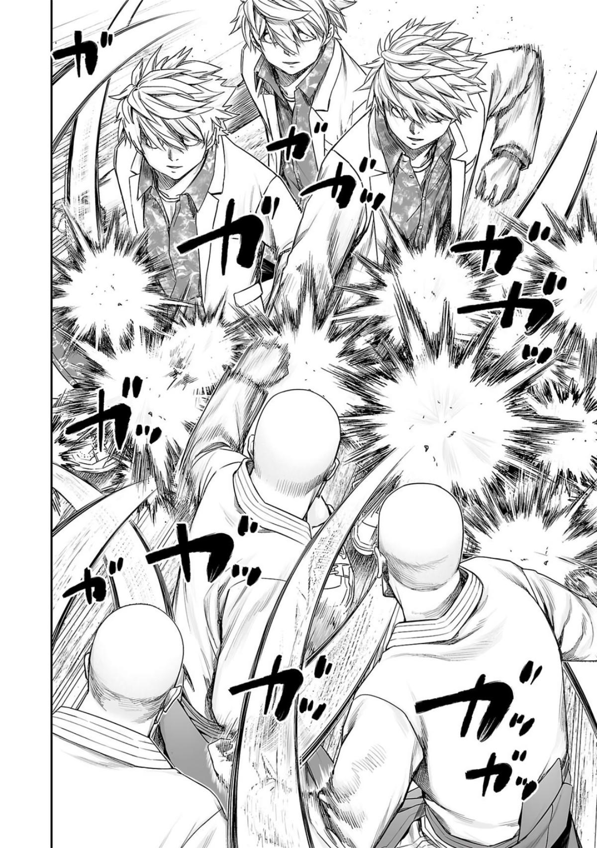 Tsuyoshi: Daremo Katenai, Aitsu ni wa Chap 231 - Next Chap 232