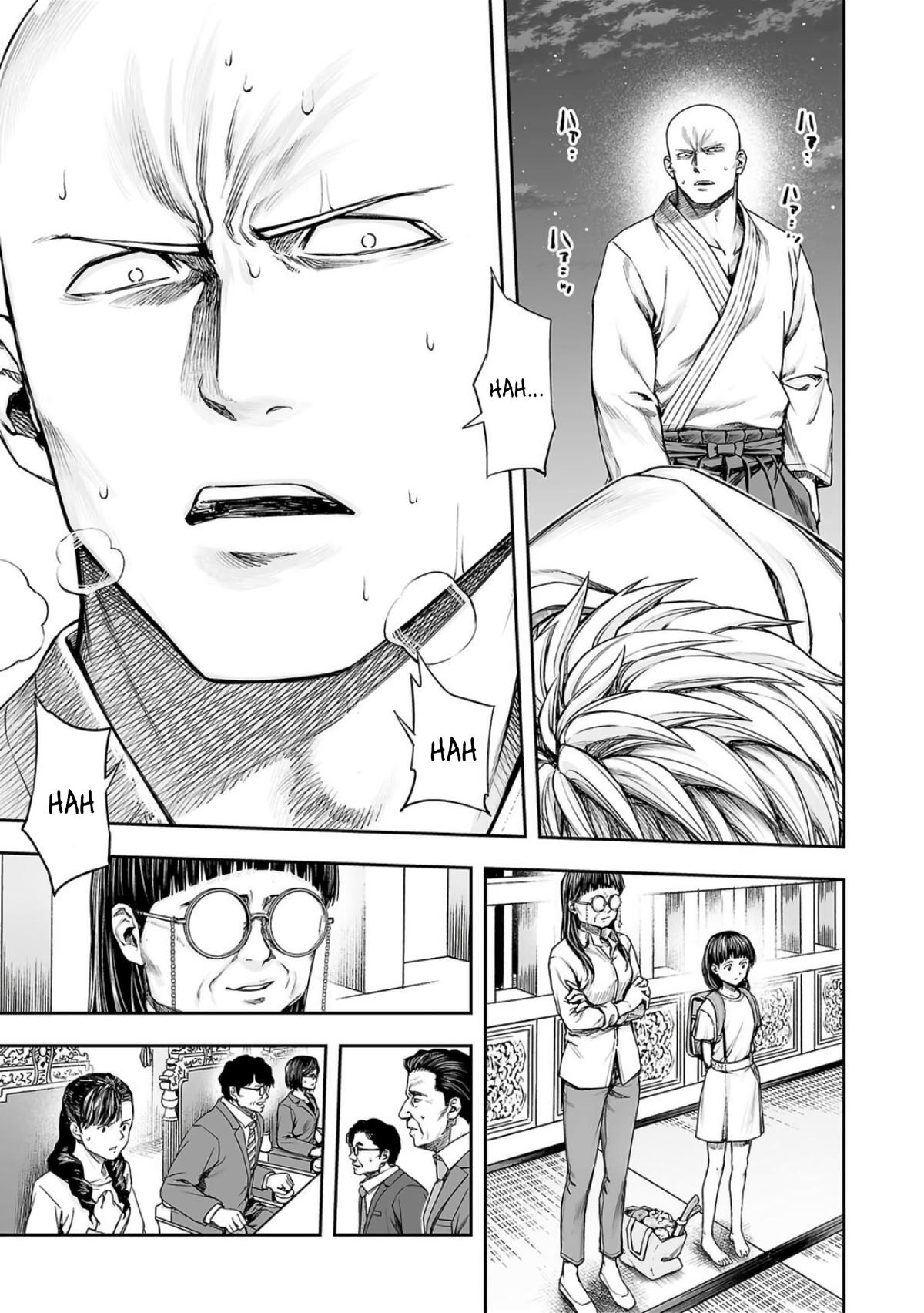 Tsuyoshi: Daremo Katenai, Aitsu ni wa Chap 231 - Next Chap 232