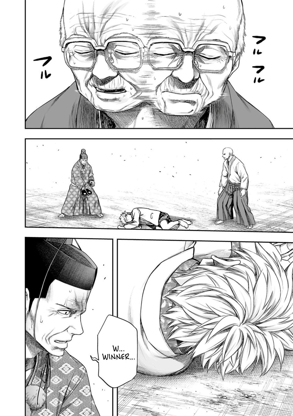 Tsuyoshi: Daremo Katenai, Aitsu ni wa Chap 231 - Next Chap 232