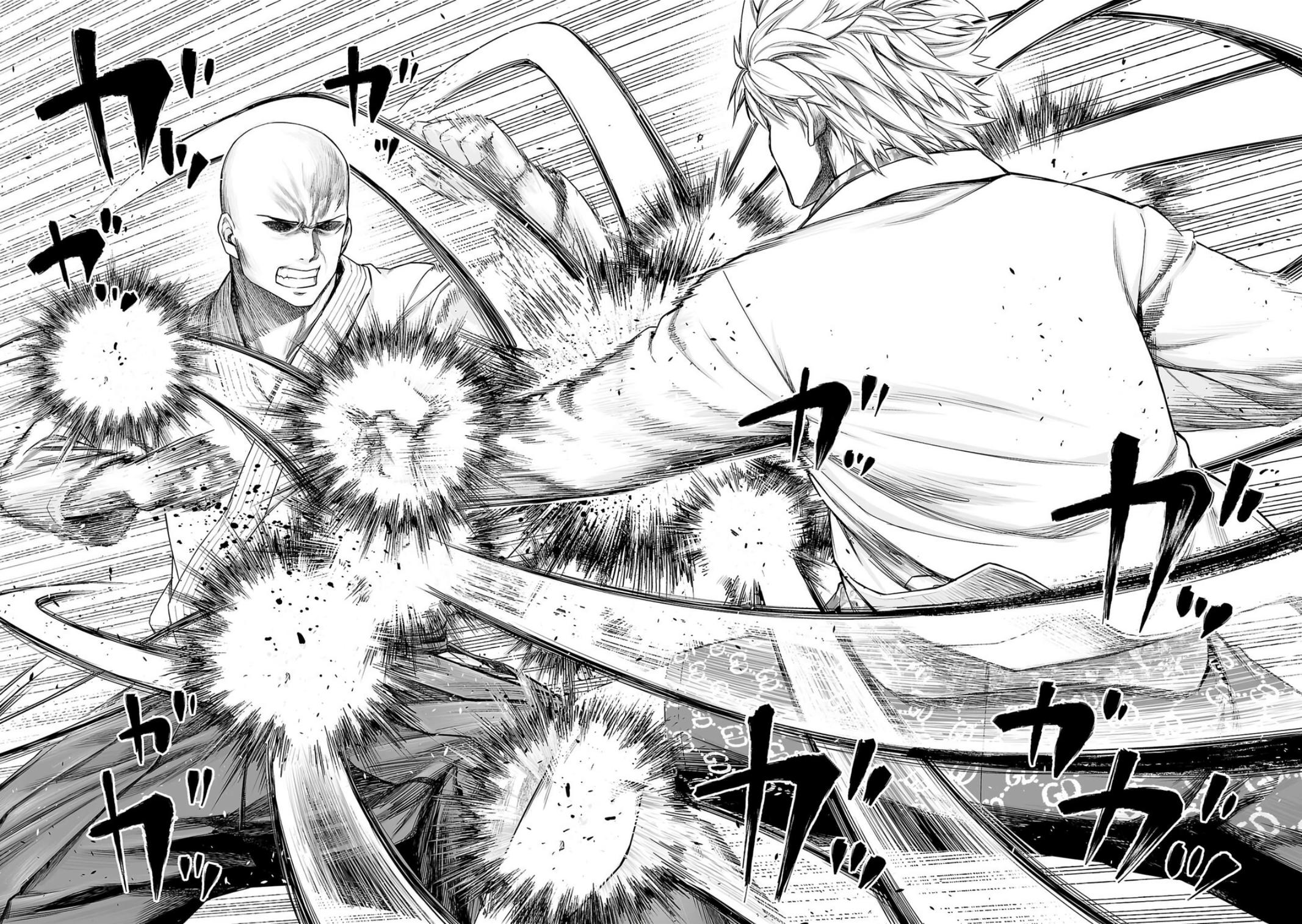 Tsuyoshi: Daremo Katenai, Aitsu ni wa Chap 231 - Next Chap 232