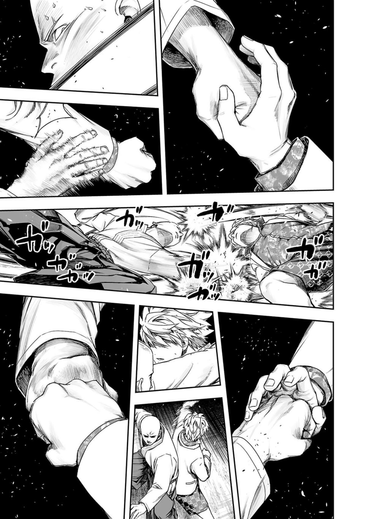 Tsuyoshi: Daremo Katenai, Aitsu ni wa Chap 231 - Next Chap 232