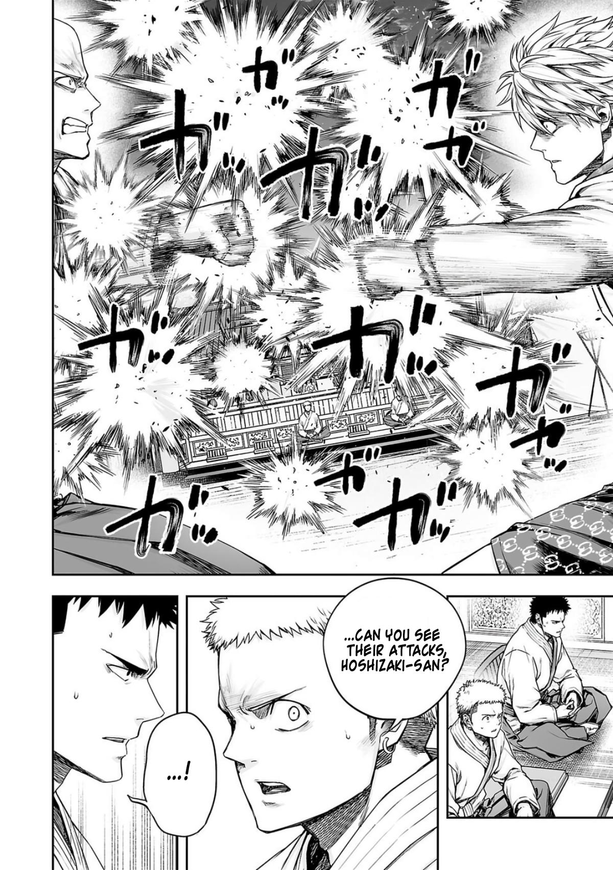 Tsuyoshi: Daremo Katenai, Aitsu ni wa Chap 231 - Next Chap 232