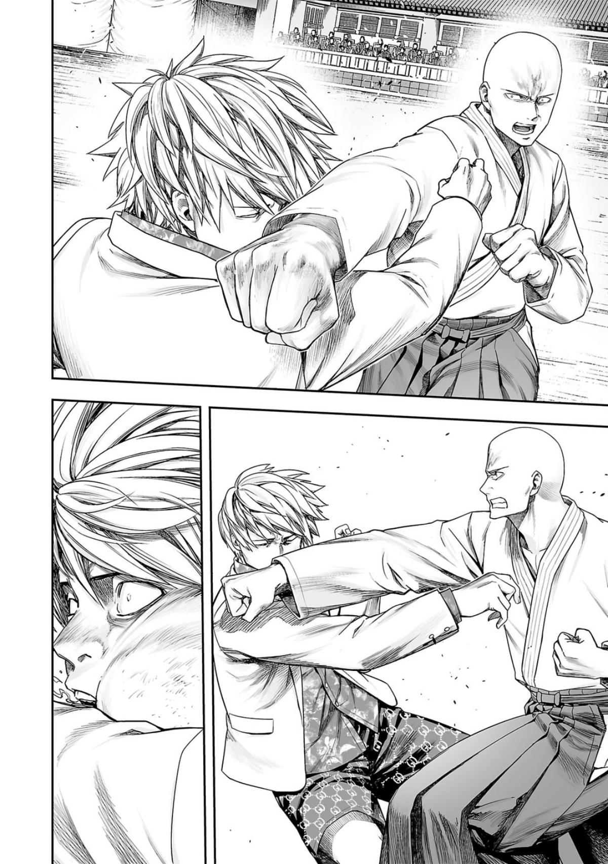 Tsuyoshi: Daremo Katenai, Aitsu ni wa Chap 231 - Next Chap 232