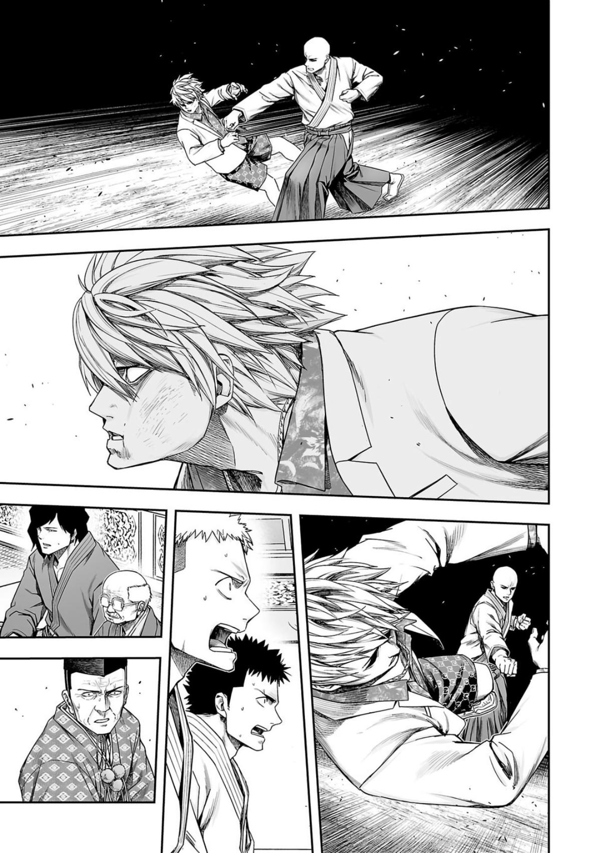 Tsuyoshi: Daremo Katenai, Aitsu ni wa Chap 231 - Next Chap 232