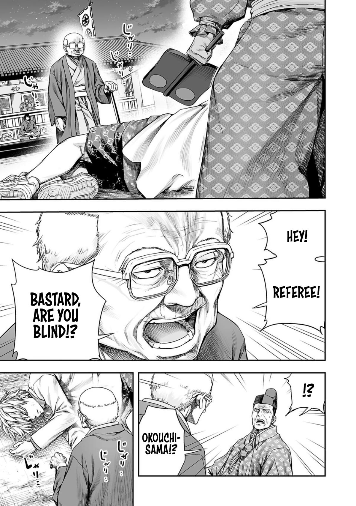 Tsuyoshi: Daremo Katenai, Aitsu ni wa Chap 232 - Next Chap 233
