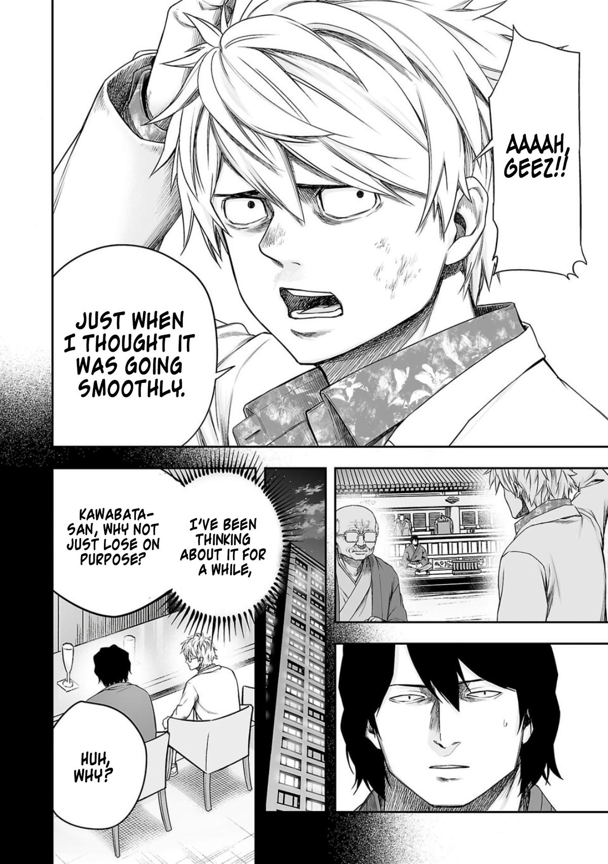 Tsuyoshi: Daremo Katenai, Aitsu ni wa Chap 232 - Next Chap 233