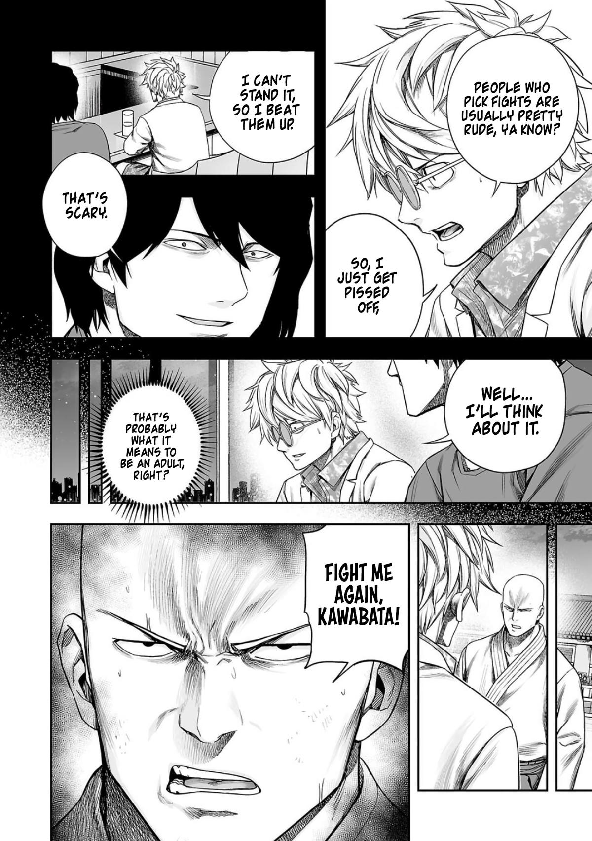 Tsuyoshi: Daremo Katenai, Aitsu ni wa Chap 232 - Next Chap 233