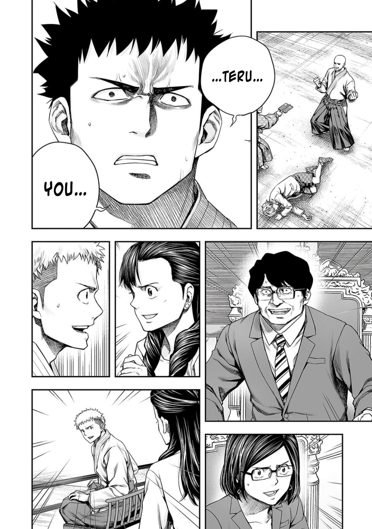 Tsuyoshi: Daremo Katenai, Aitsu ni wa Chap 232 - Next Chap 233