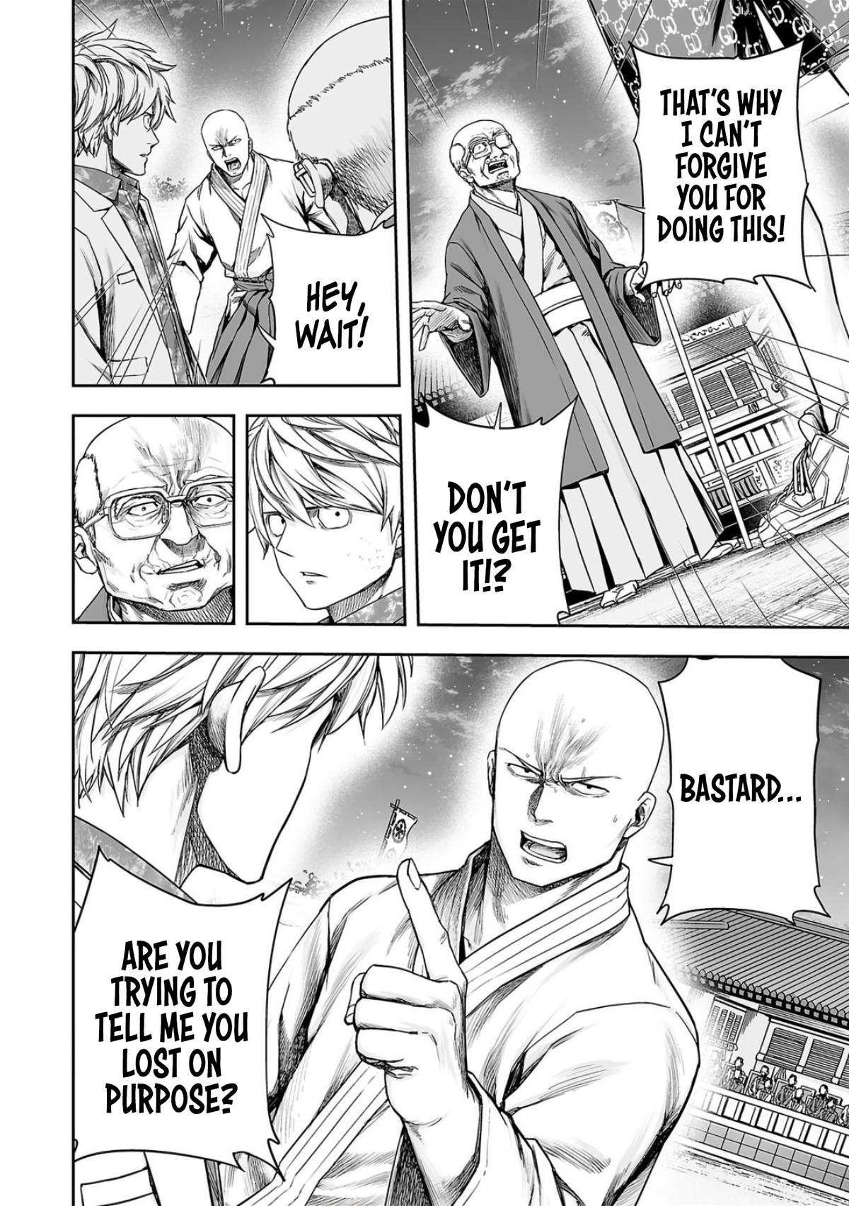 Tsuyoshi: Daremo Katenai, Aitsu ni wa Chap 232 - Next Chap 233