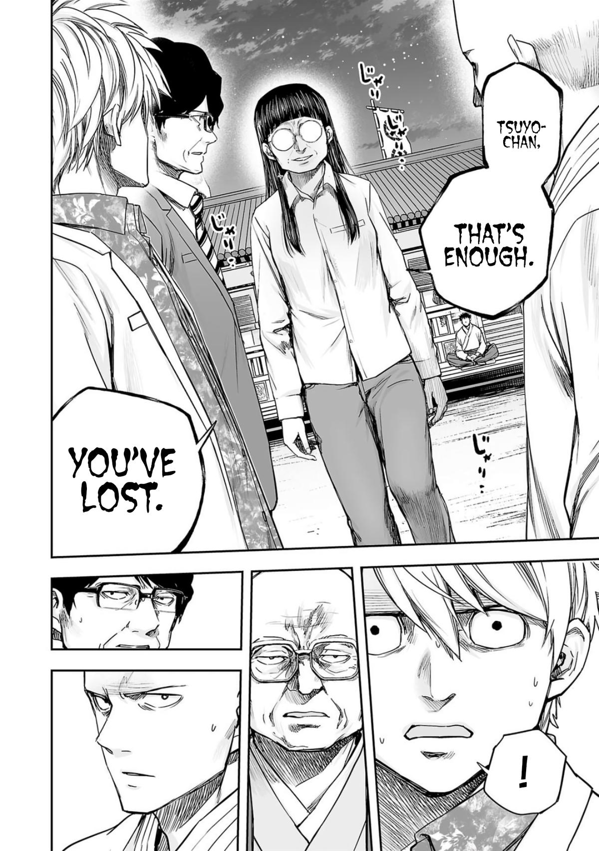 Tsuyoshi: Daremo Katenai, Aitsu ni wa Chap 233 - Next Chap 234