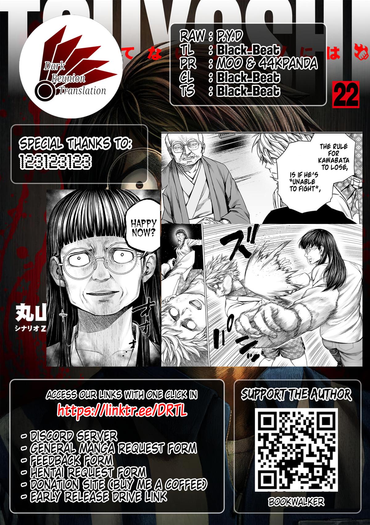 Tsuyoshi: Daremo Katenai, Aitsu ni wa Chap 233 - Next Chap 234