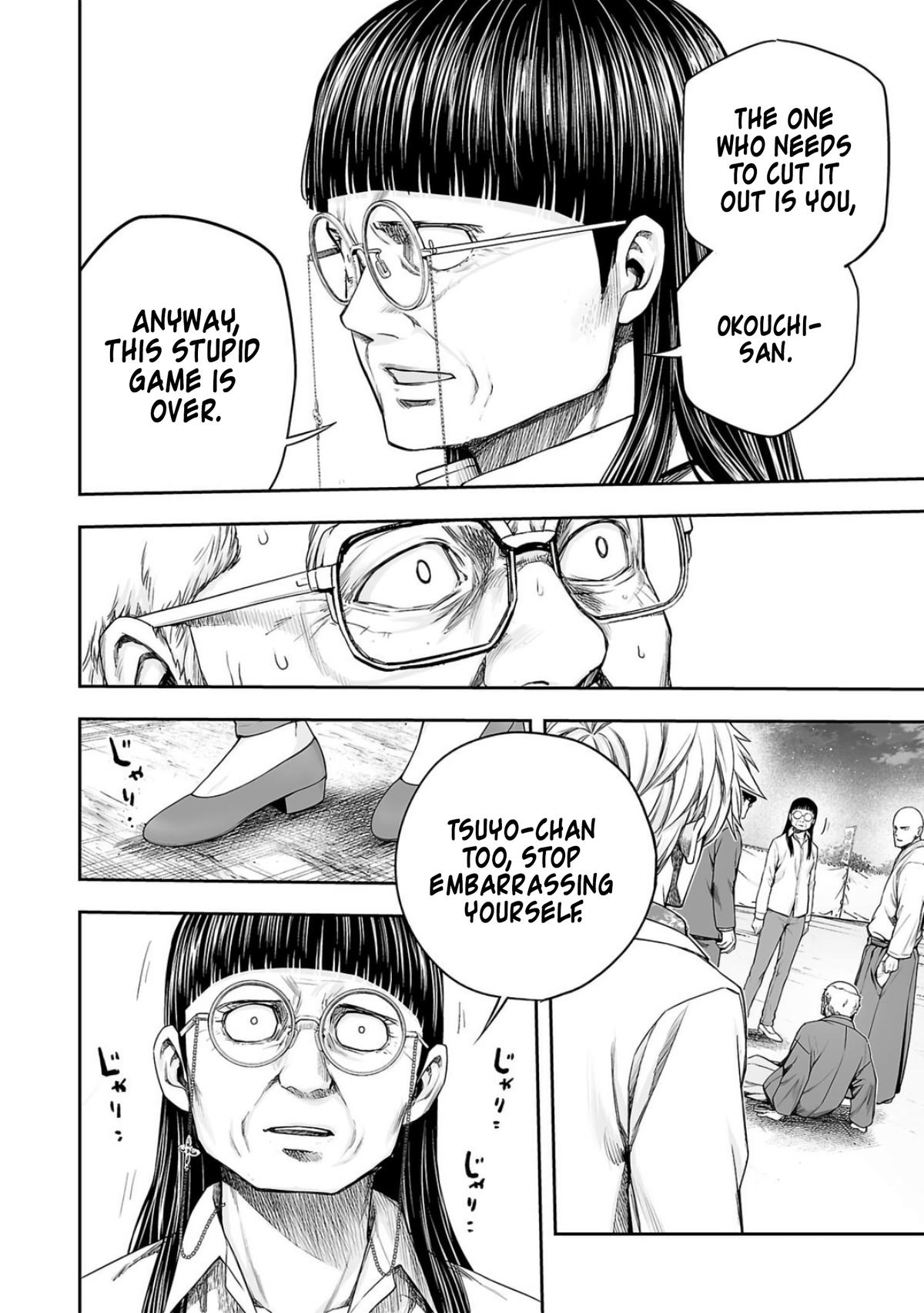 Tsuyoshi: Daremo Katenai, Aitsu ni wa Chap 233 - Next Chap 234