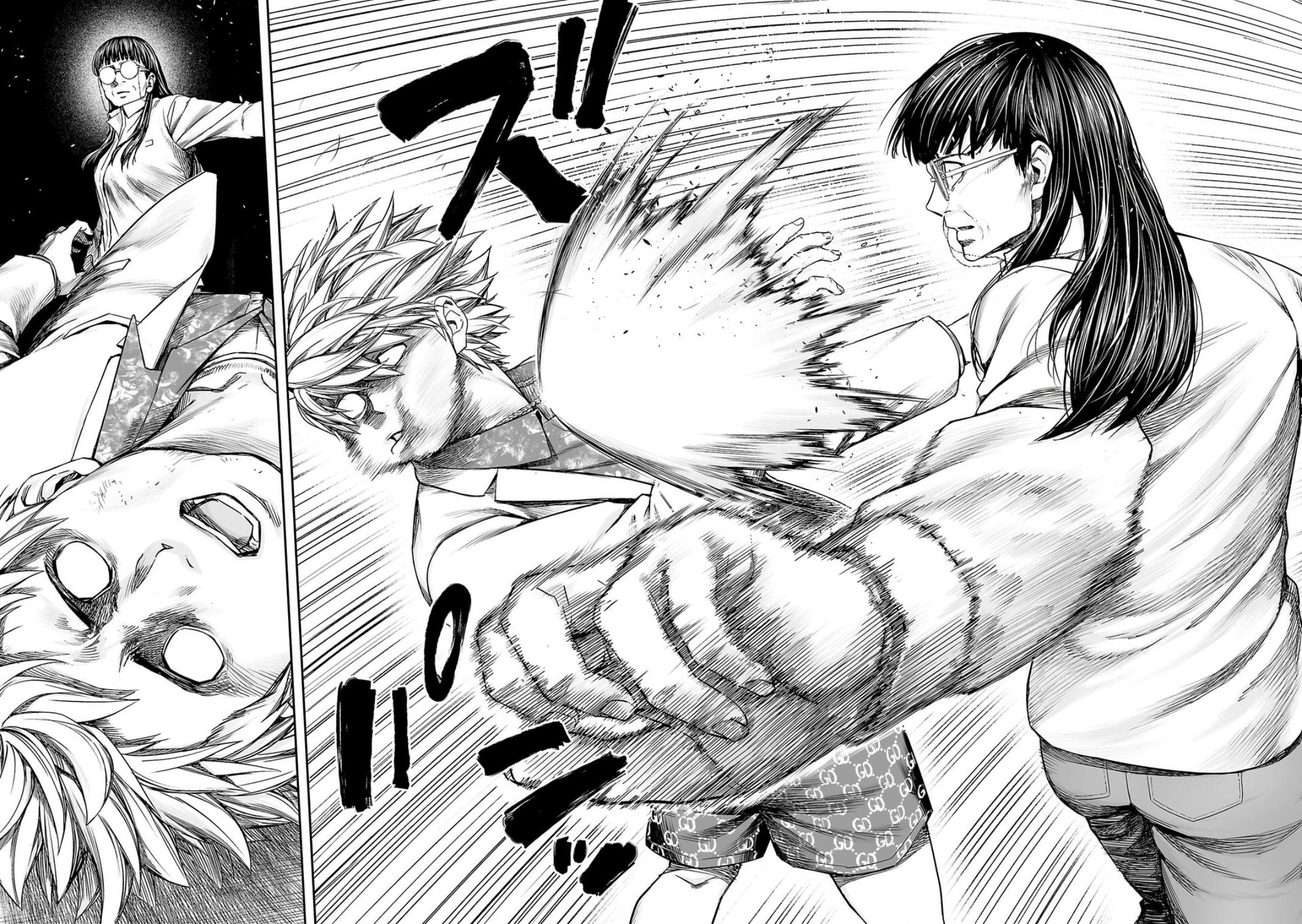 Tsuyoshi: Daremo Katenai, Aitsu ni wa Chap 233 - Next Chap 234