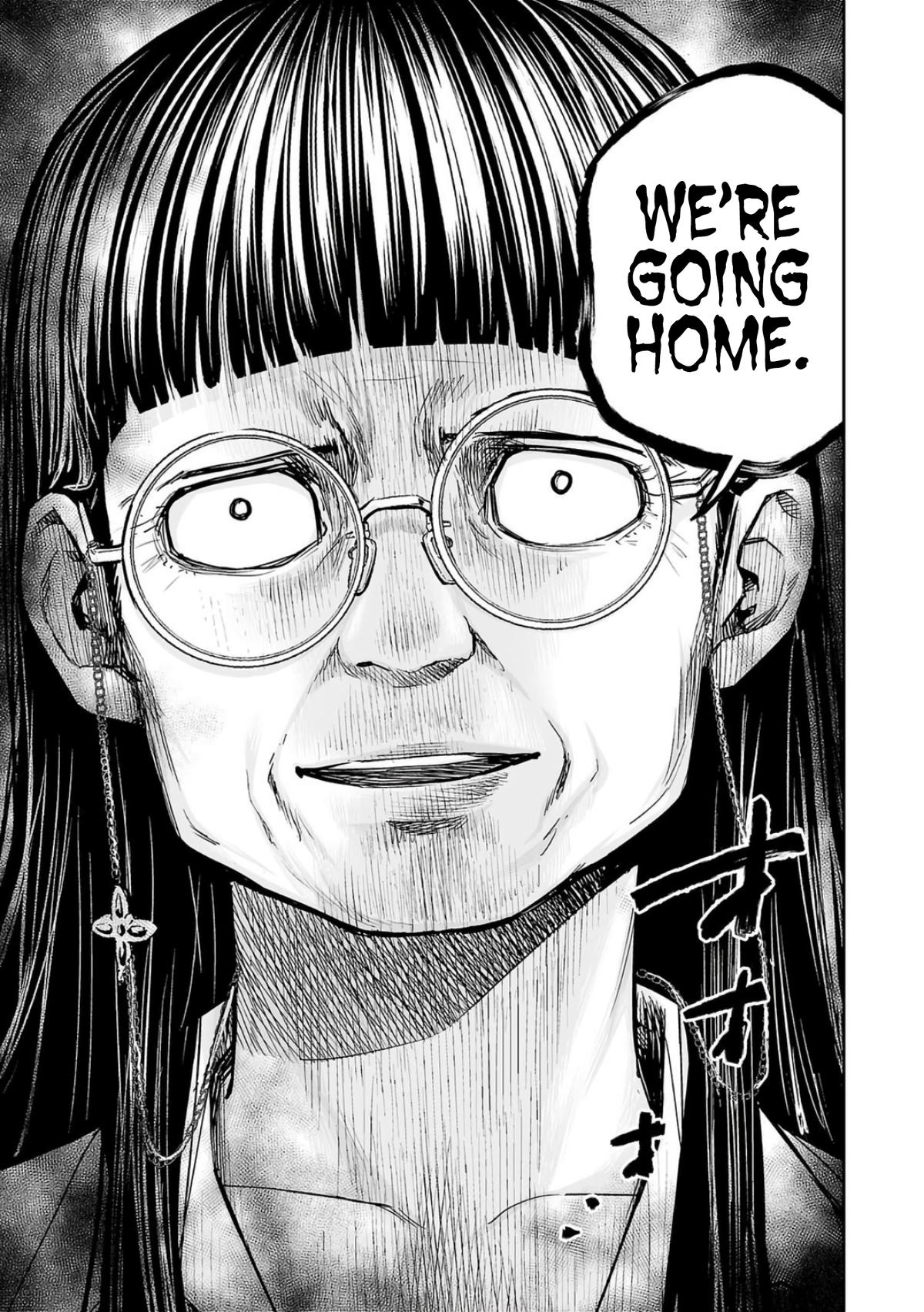 Tsuyoshi: Daremo Katenai, Aitsu ni wa Chap 233 - Next Chap 234