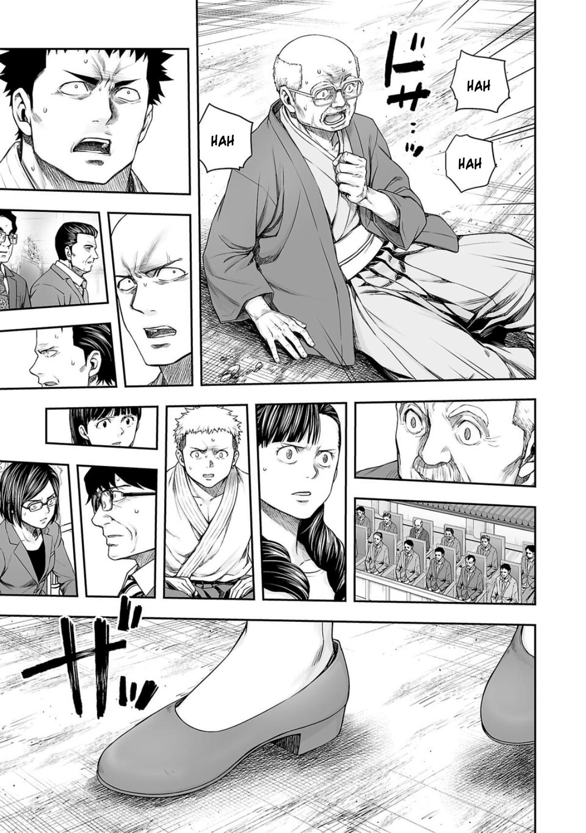 Tsuyoshi: Daremo Katenai, Aitsu ni wa Chap 233 - Next Chap 234