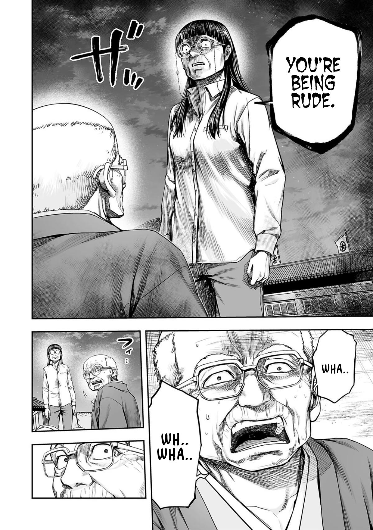 Tsuyoshi: Daremo Katenai, Aitsu ni wa Chap 233 - Next Chap 234