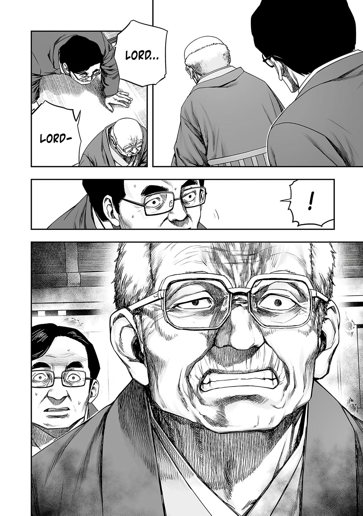 Tsuyoshi: Daremo Katenai, Aitsu ni wa Chap 247 - Next Chap 248