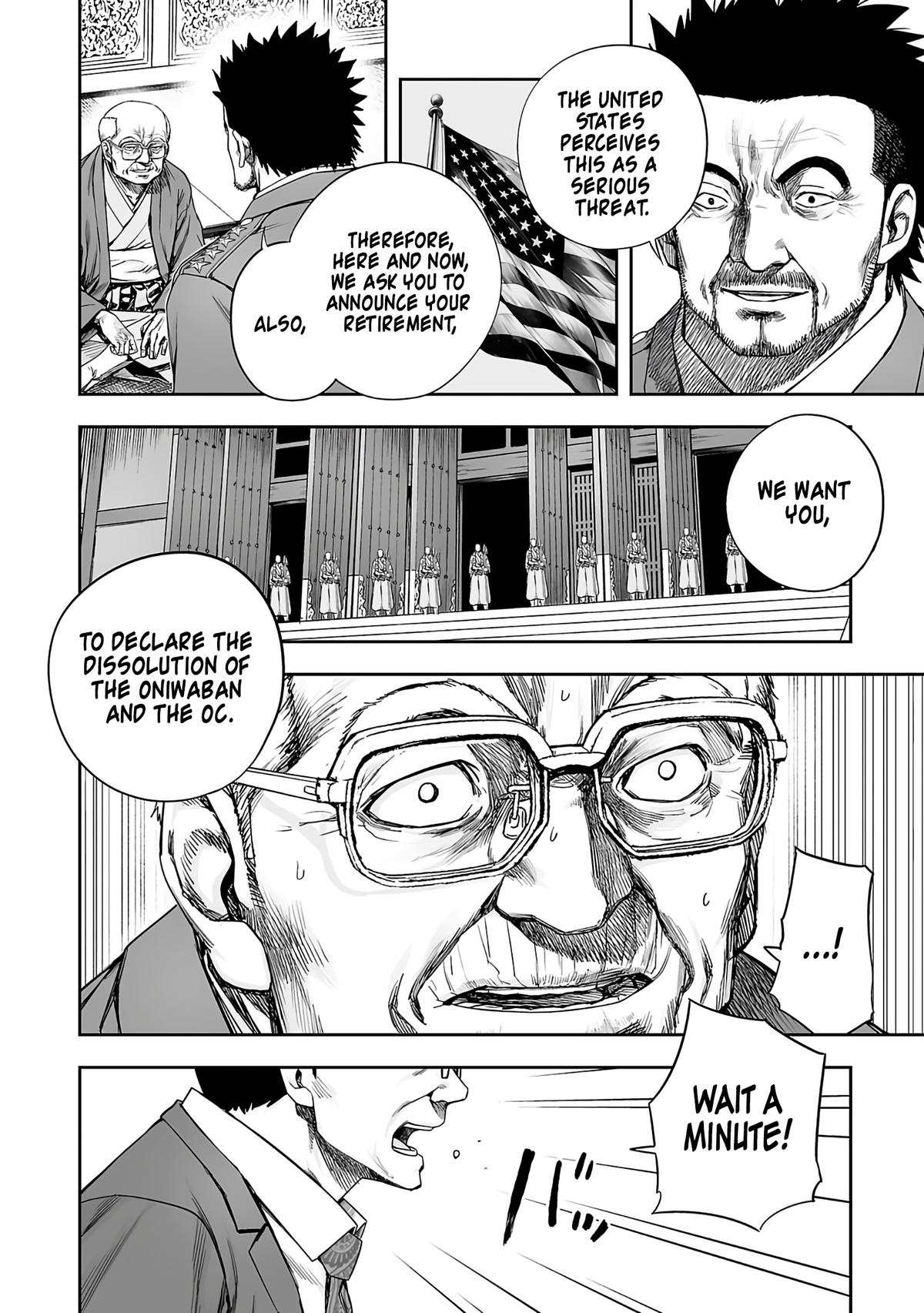 Tsuyoshi: Daremo Katenai, Aitsu ni wa Chap 247 - Next Chap 248