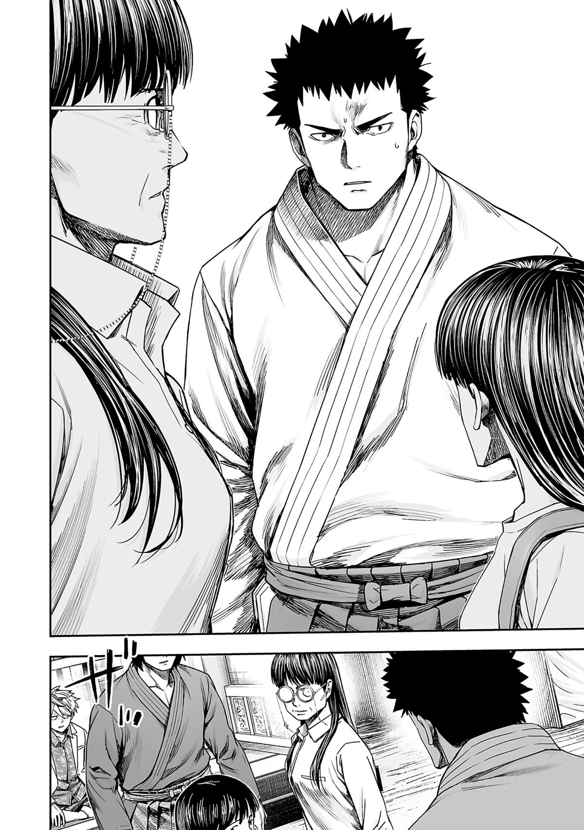 Tsuyoshi: Daremo Katenai, Aitsu ni wa Chap 245 - Next Chap 246