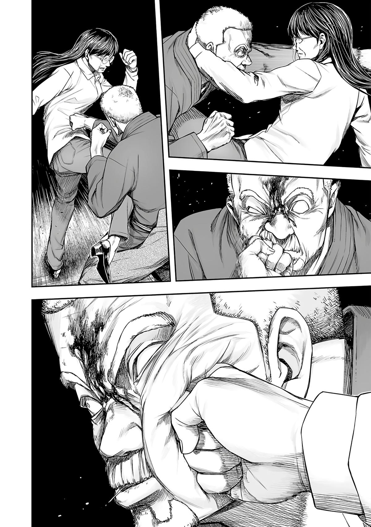 Tsuyoshi: Daremo Katenai, Aitsu ni wa Chap 245 - Next Chap 246