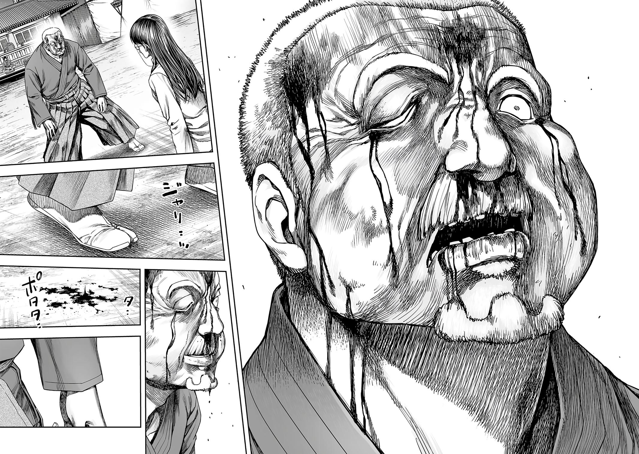 Tsuyoshi: Daremo Katenai, Aitsu ni wa Chap 245 - Next Chap 246