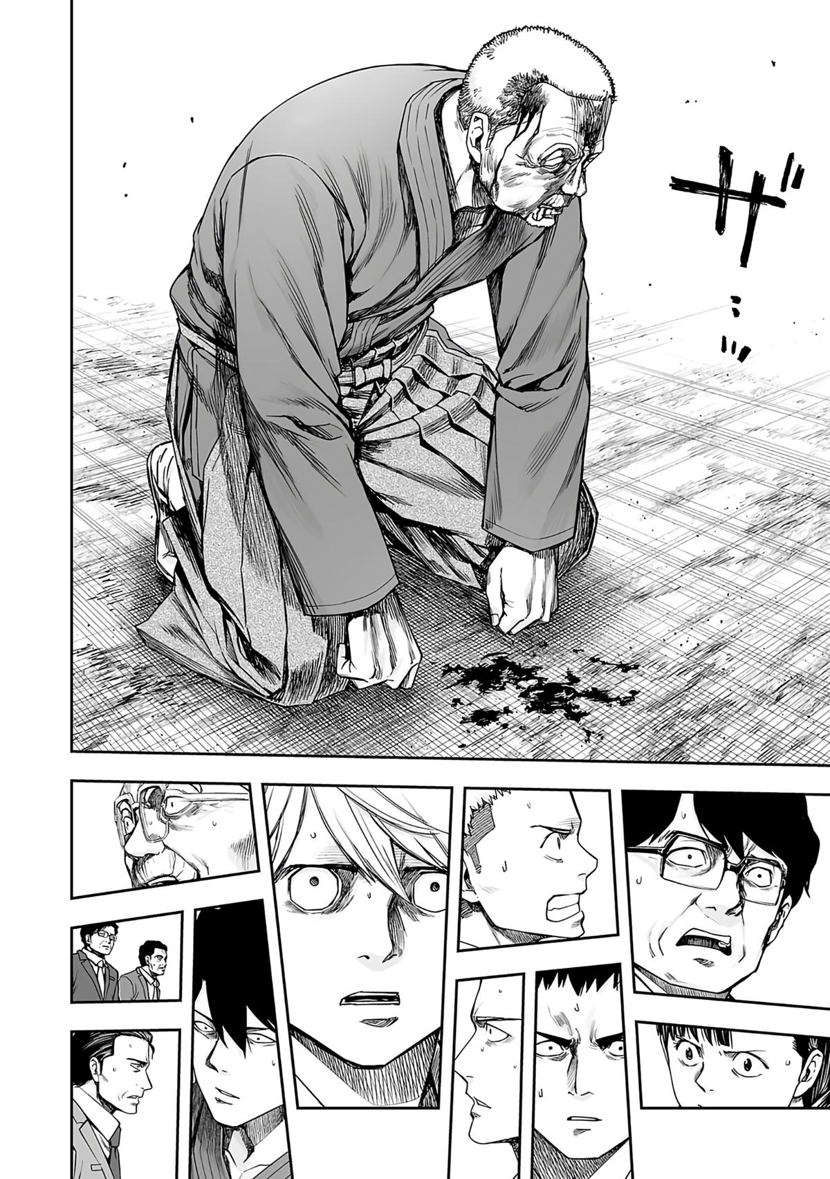 Tsuyoshi: Daremo Katenai, Aitsu ni wa Chap 245 - Next Chap 246