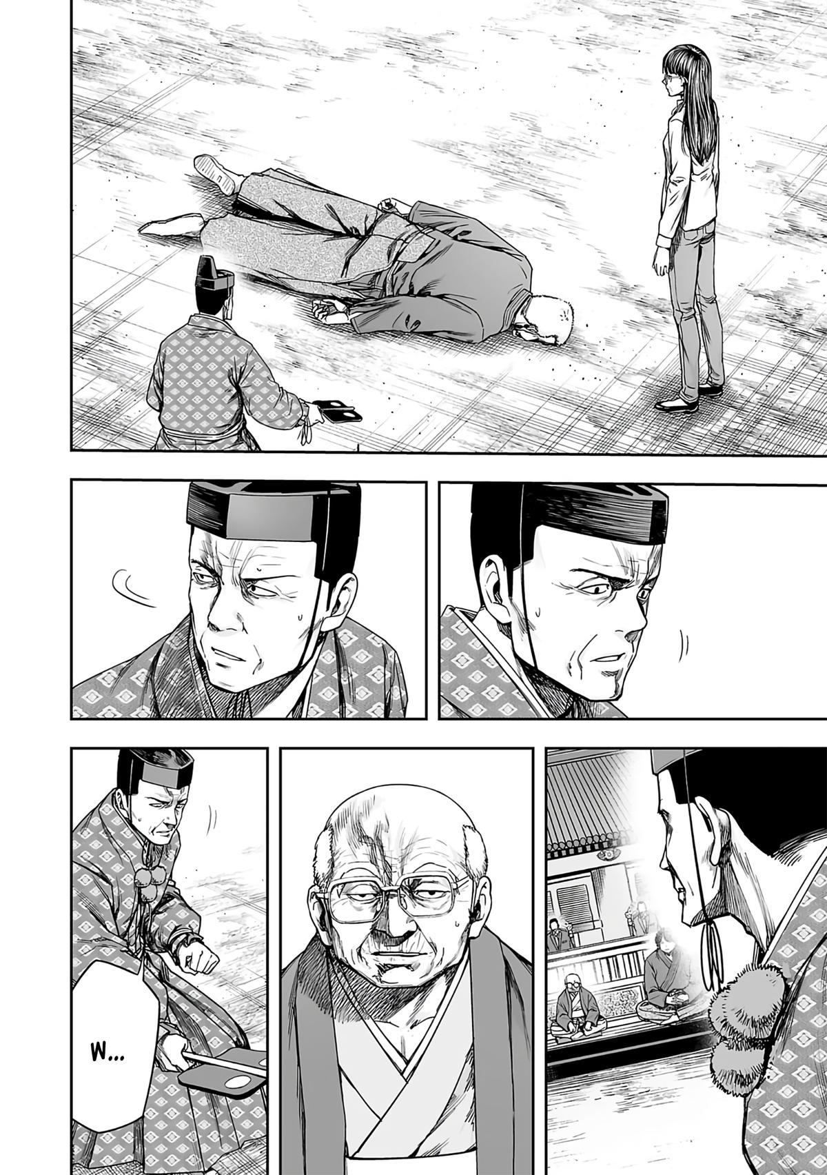 Tsuyoshi: Daremo Katenai, Aitsu ni wa Chap 245 - Next Chap 246