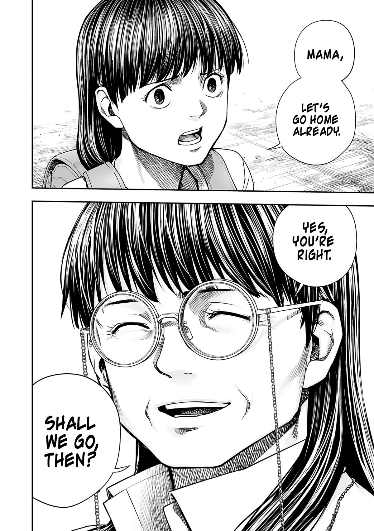 Tsuyoshi: Daremo Katenai, Aitsu ni wa Chap 245 - Next Chap 246