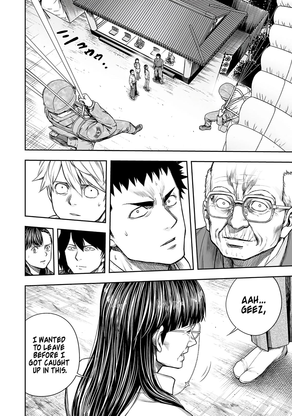 Tsuyoshi: Daremo Katenai, Aitsu ni wa Chap 246 - Next Chap 247