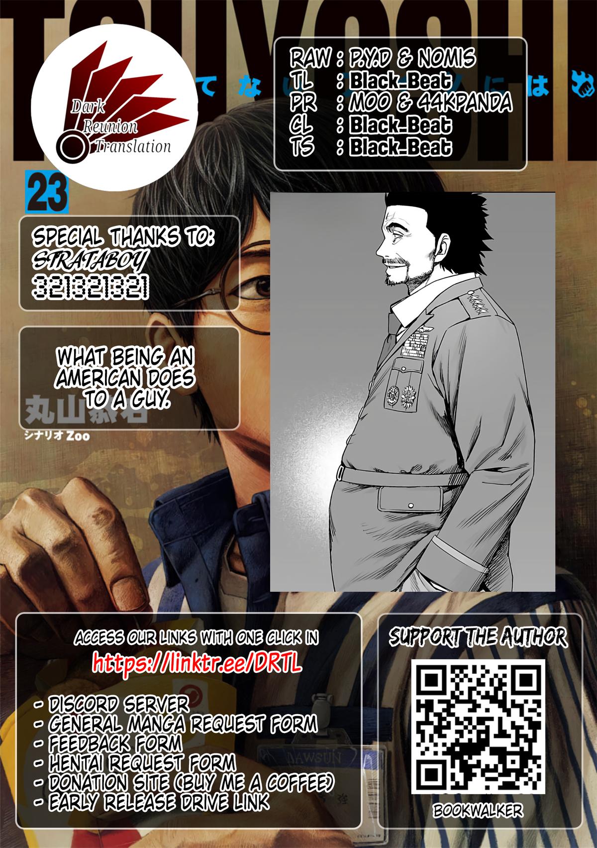 Tsuyoshi: Daremo Katenai, Aitsu ni wa Chap 246 - Next Chap 247