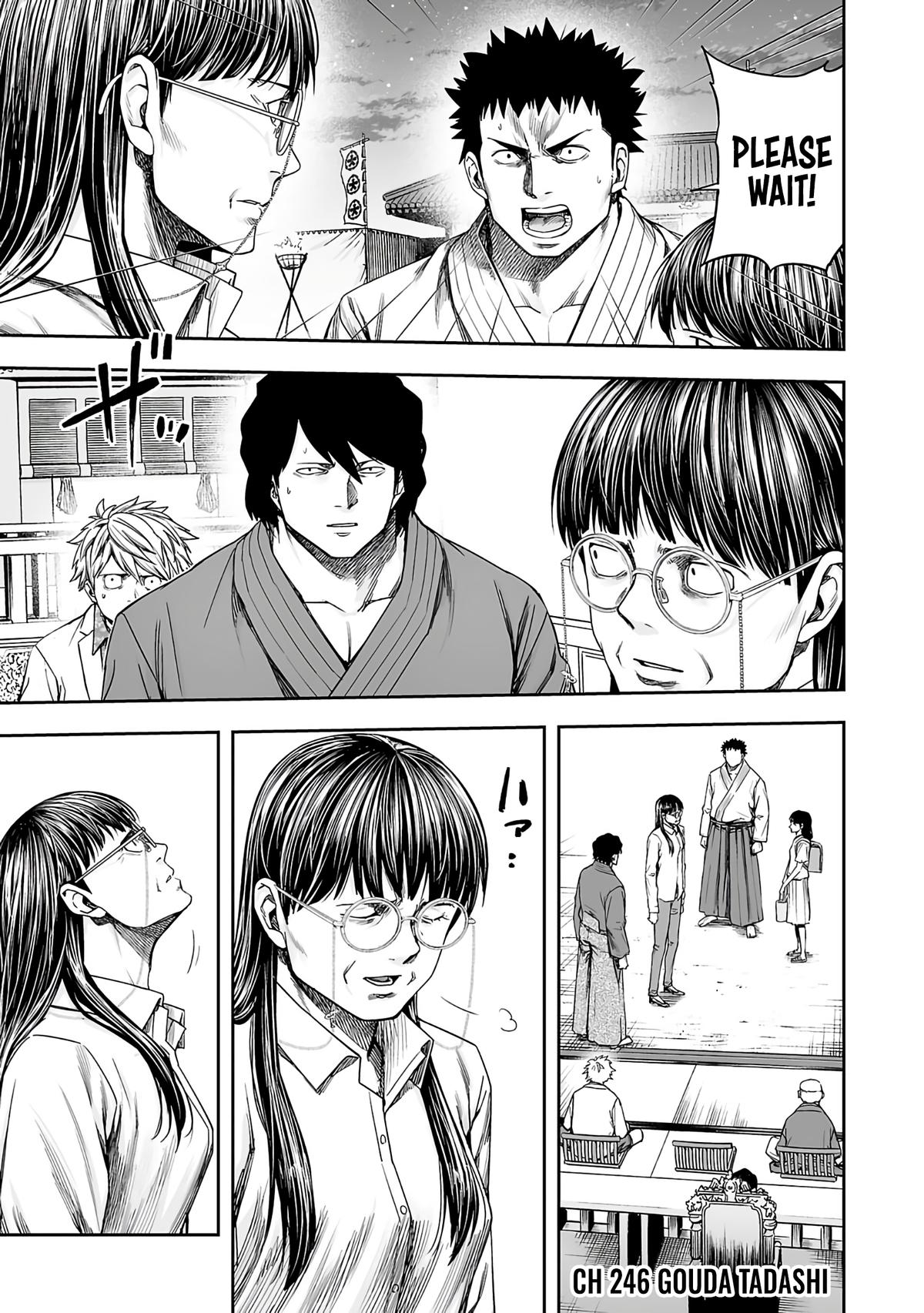 Tsuyoshi: Daremo Katenai, Aitsu ni wa Chap 246 - Next Chap 247