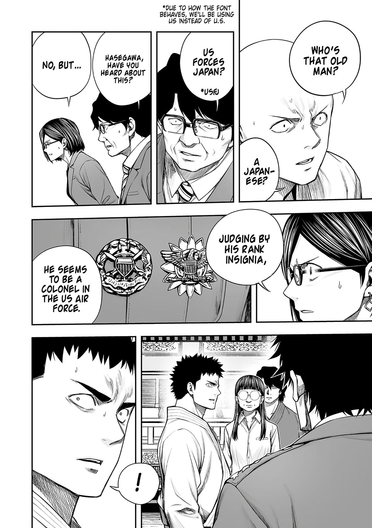 Tsuyoshi: Daremo Katenai, Aitsu ni wa Chap 246 - Next Chap 247