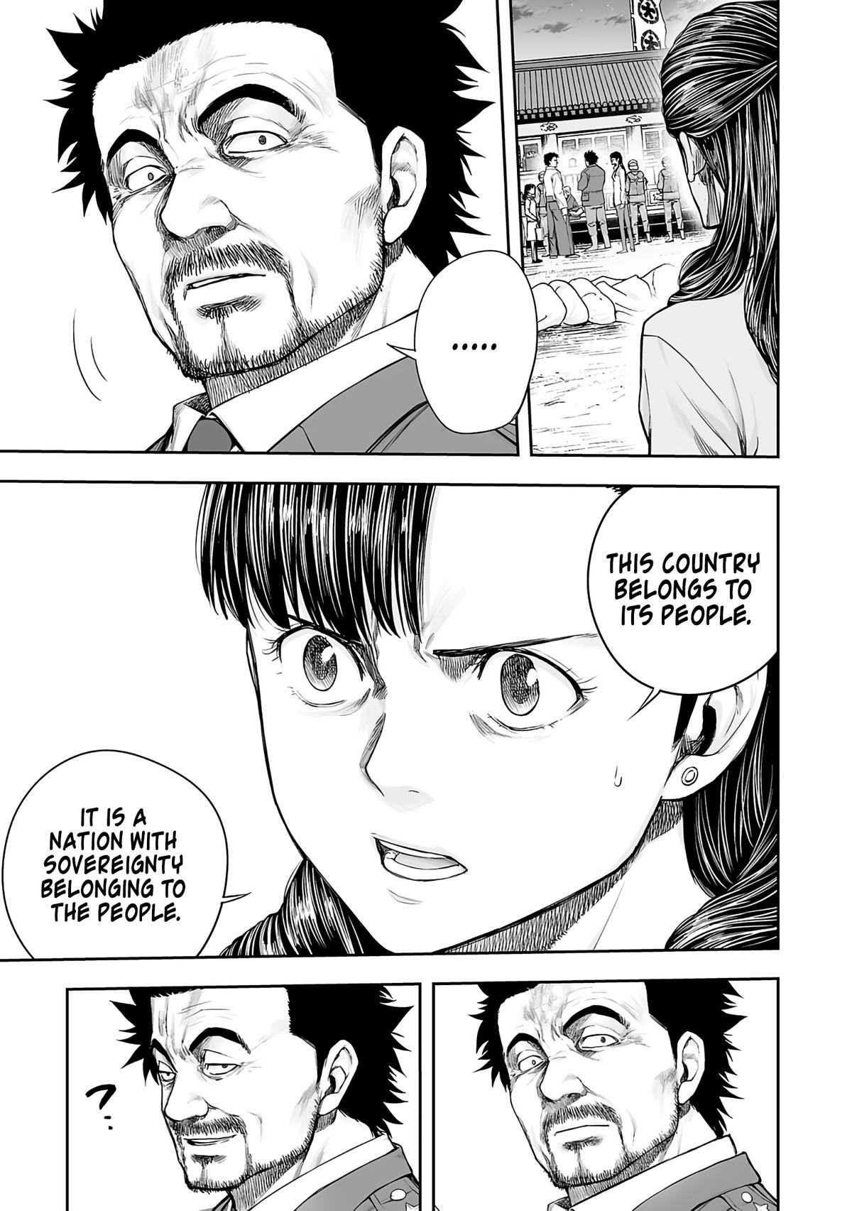 Tsuyoshi: Daremo Katenai, Aitsu ni wa Chap 248 - Next Chap 249