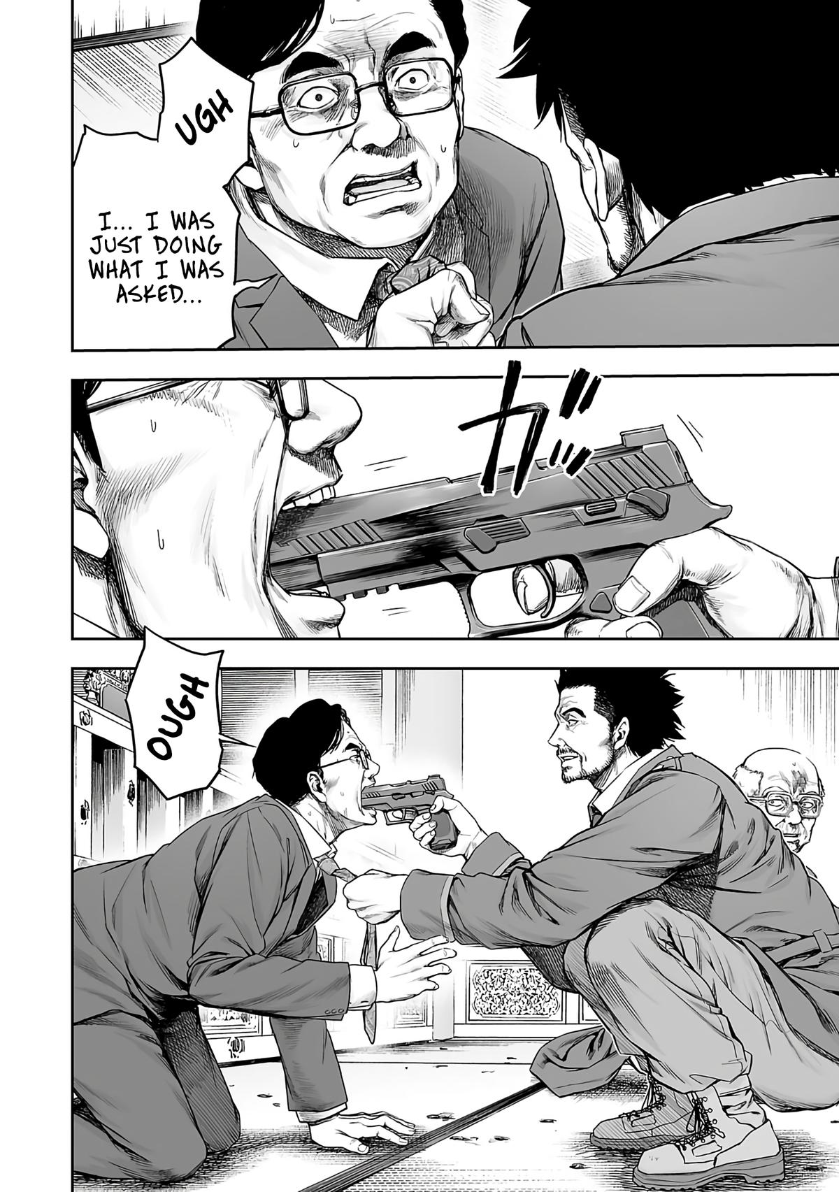 Tsuyoshi: Daremo Katenai, Aitsu ni wa Chap 248 - Next Chap 249