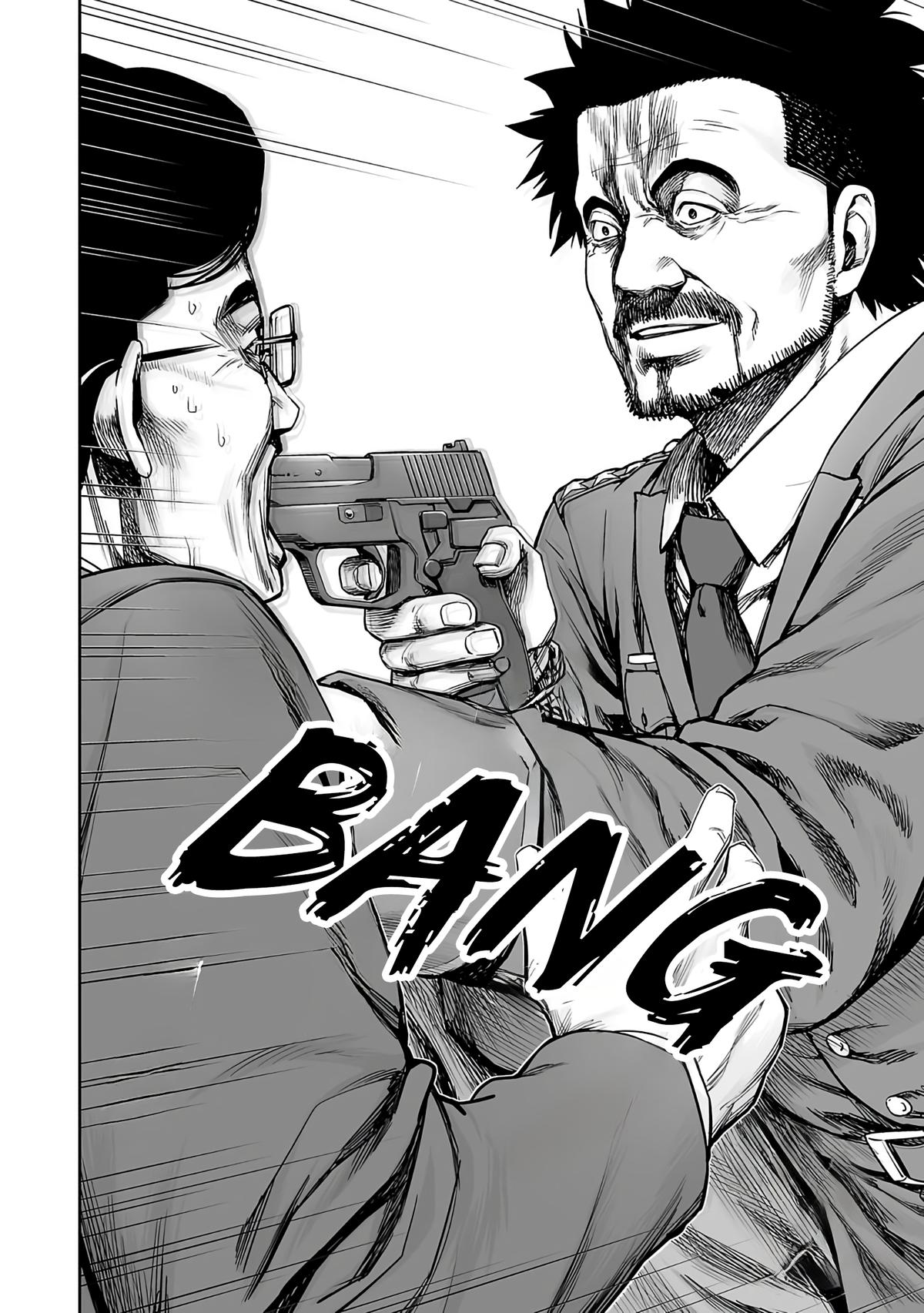 Tsuyoshi: Daremo Katenai, Aitsu ni wa Chap 248 - Next Chap 249