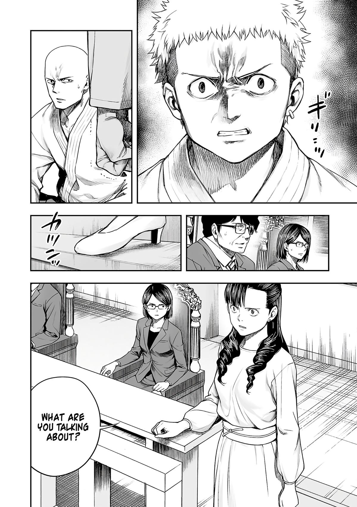 Tsuyoshi: Daremo Katenai, Aitsu ni wa Chap 248 - Next Chap 249