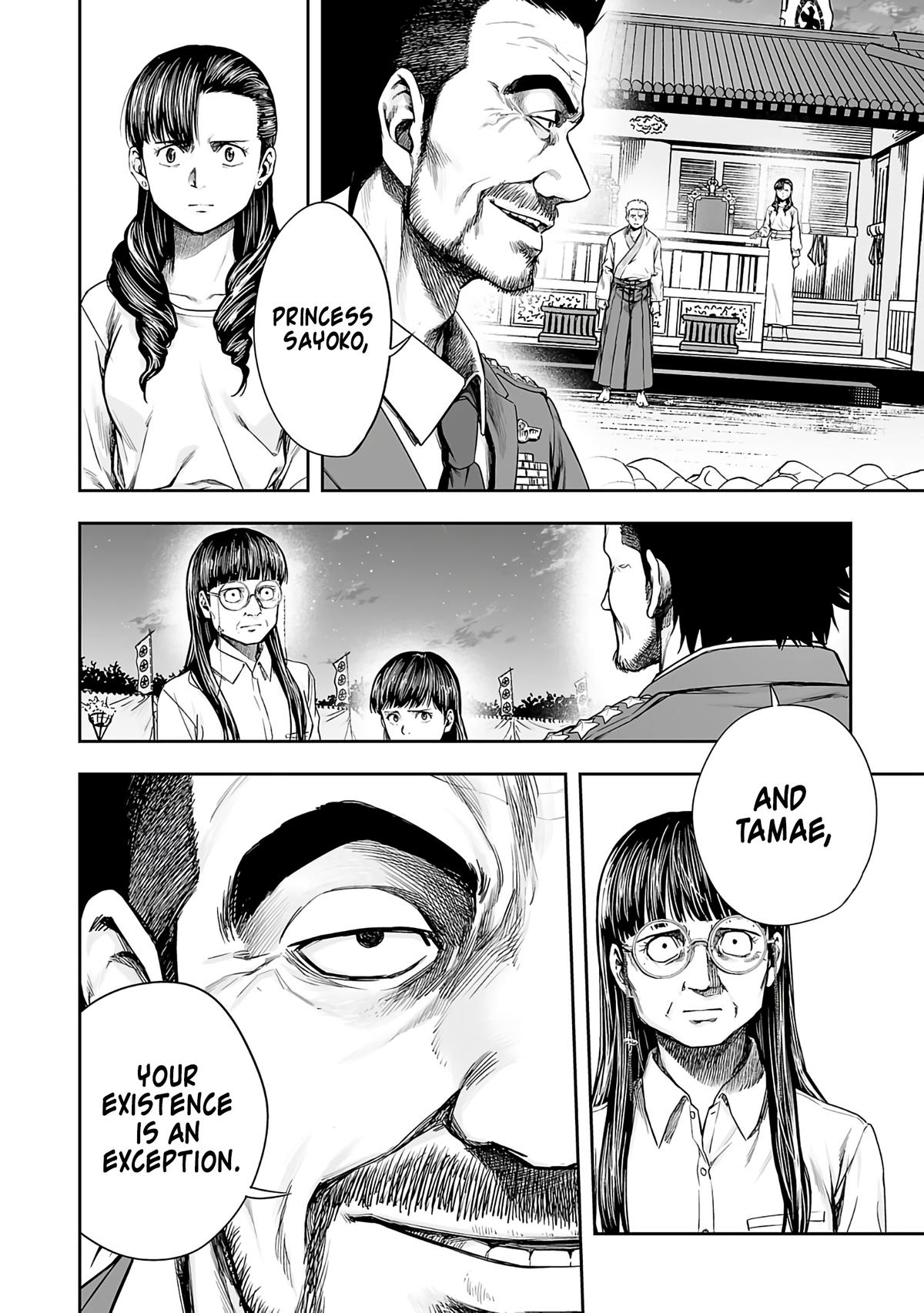 Tsuyoshi: Daremo Katenai, Aitsu ni wa Chap 248 - Next Chap 249